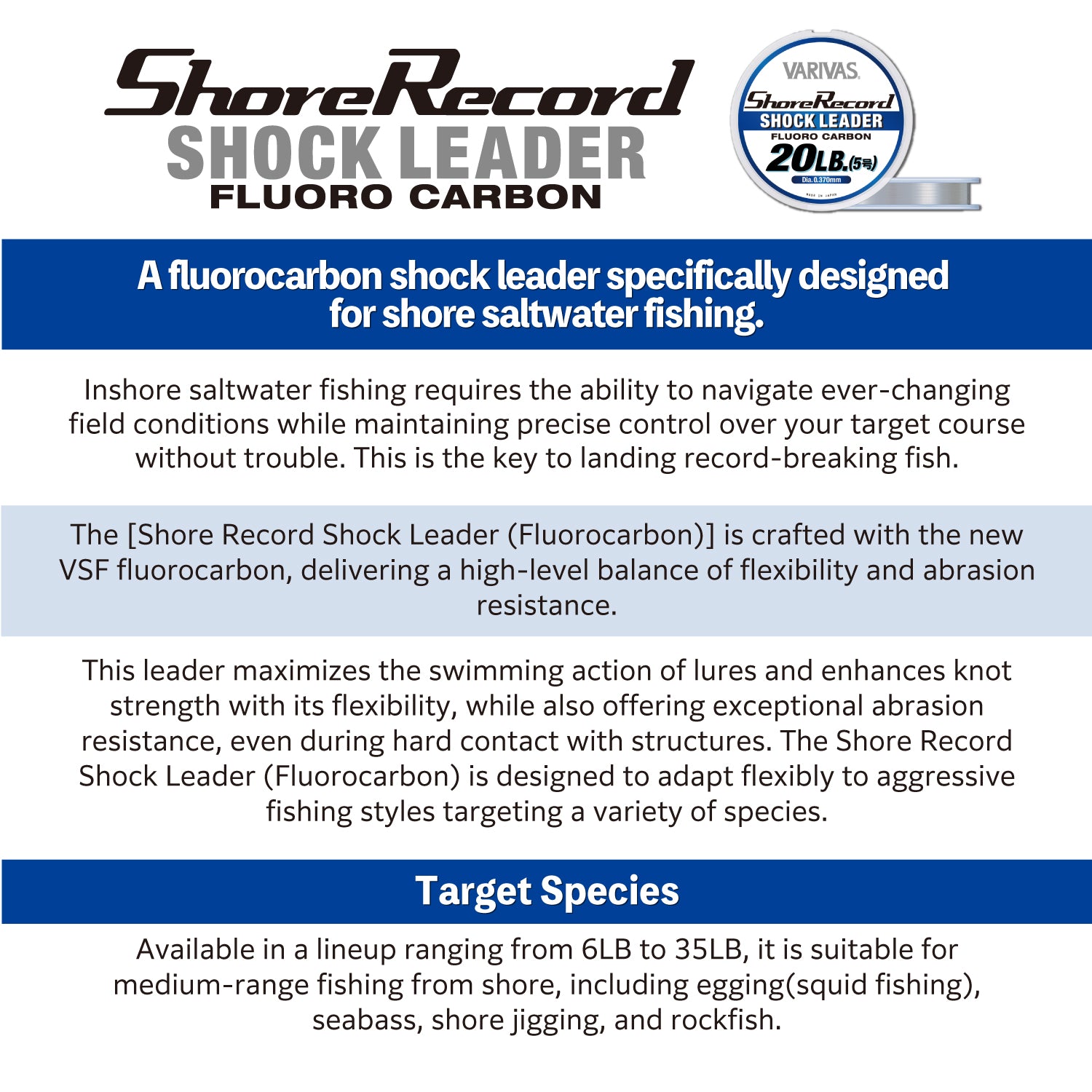 Varivas Shore Record Shock Leader Flouro 30m