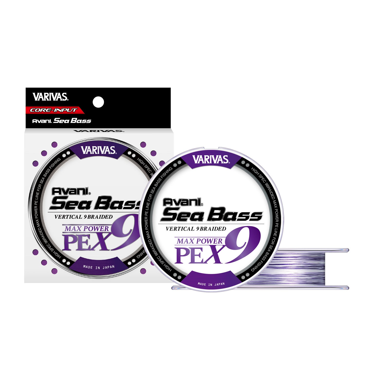 Varivas Avani SeaBass Max PowerX9 PE x9 150m