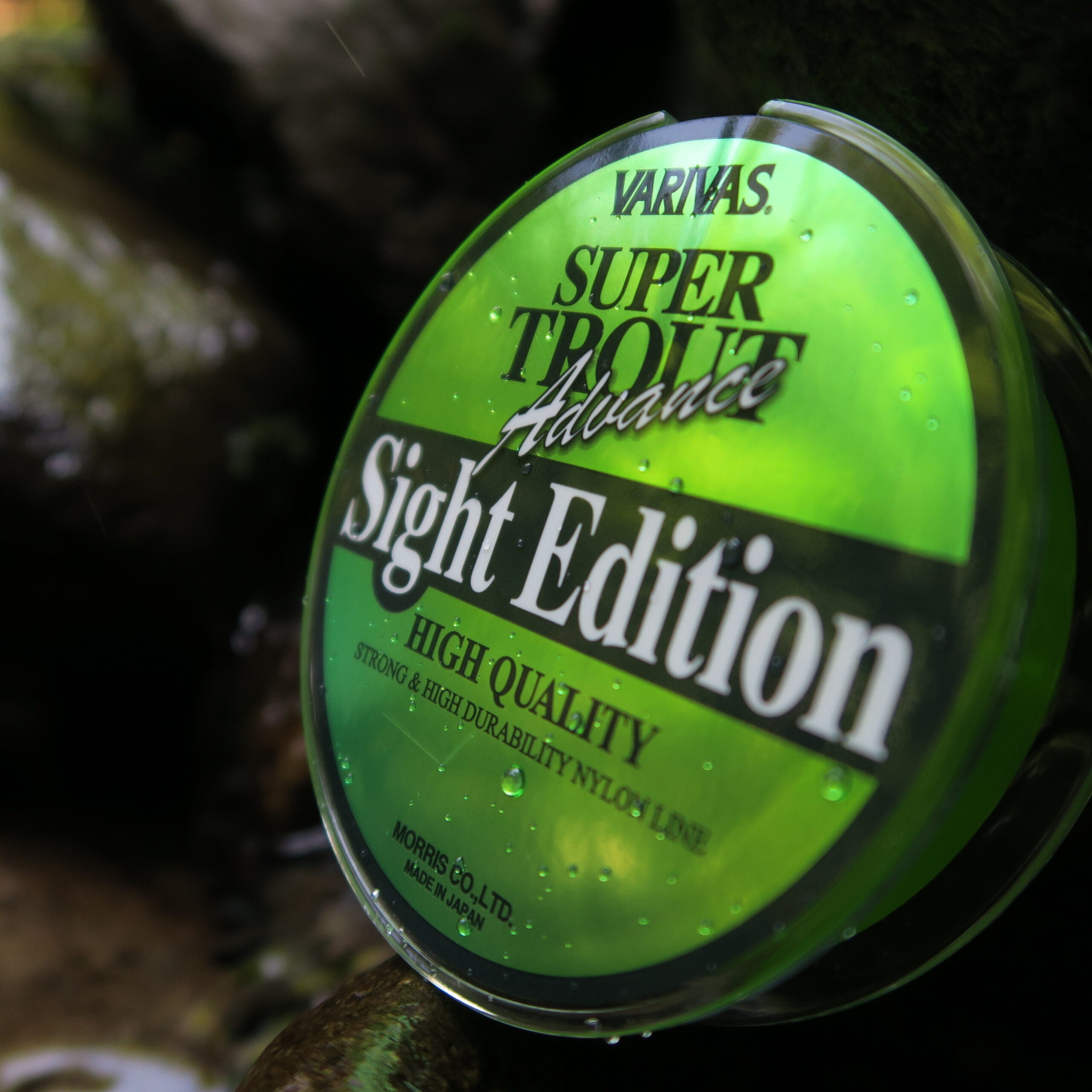 Varivas Super Trout Advance Sight Edition 100m