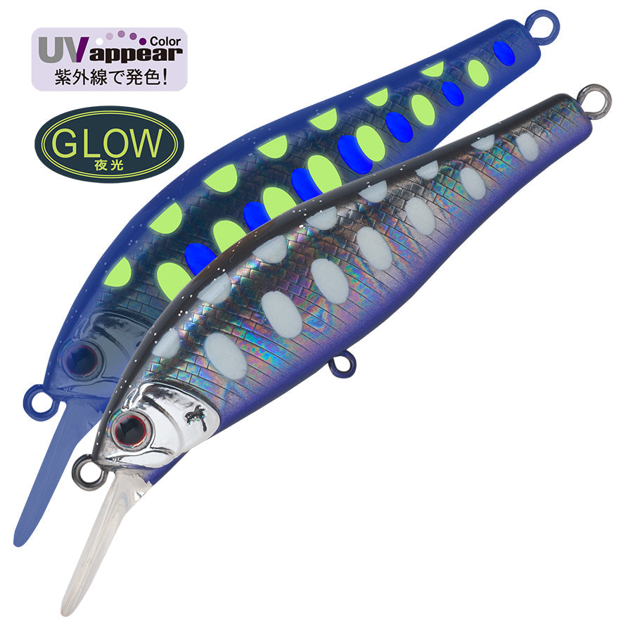 Palms Alexandra AX-60XHW