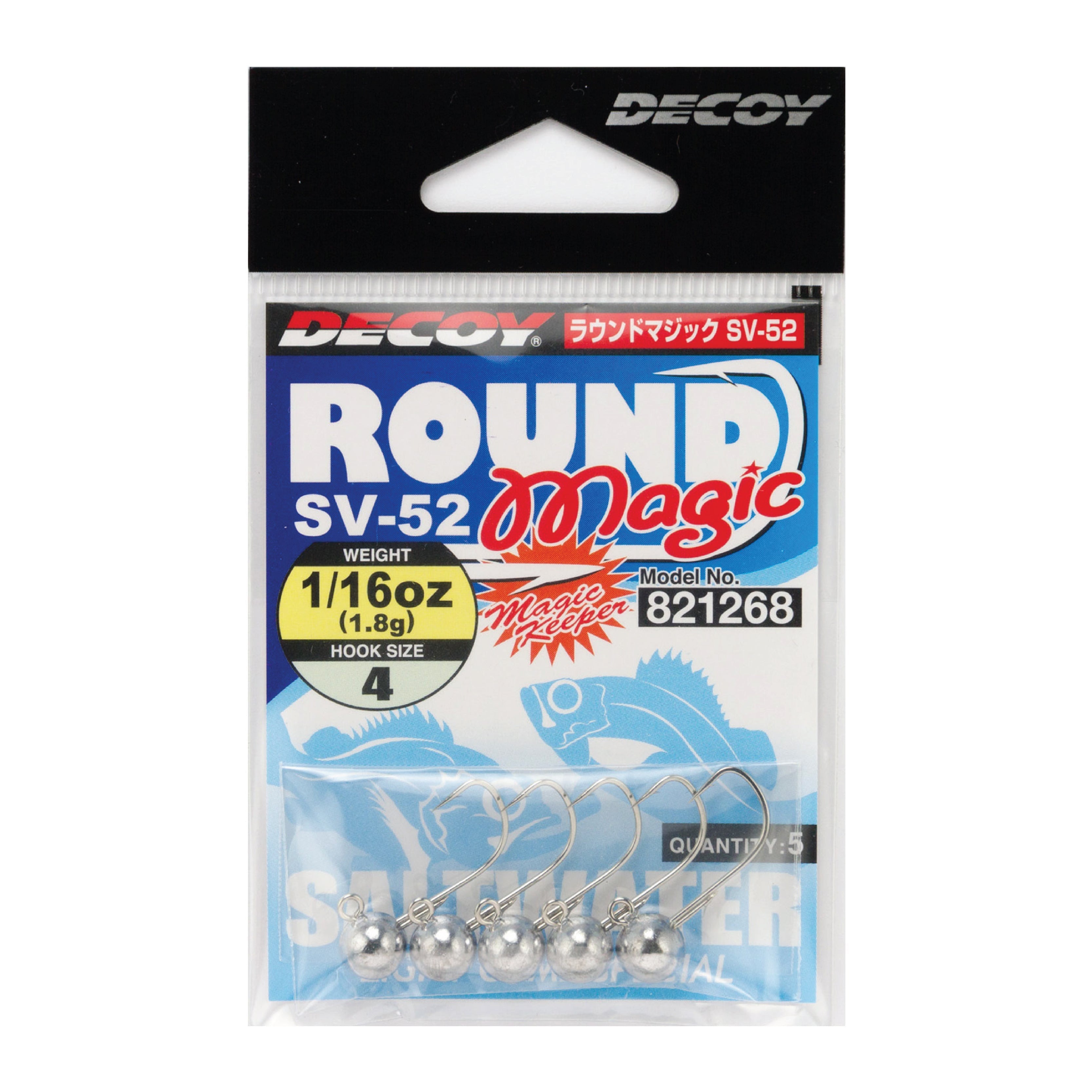Decoy SV-52 Round Magic #8