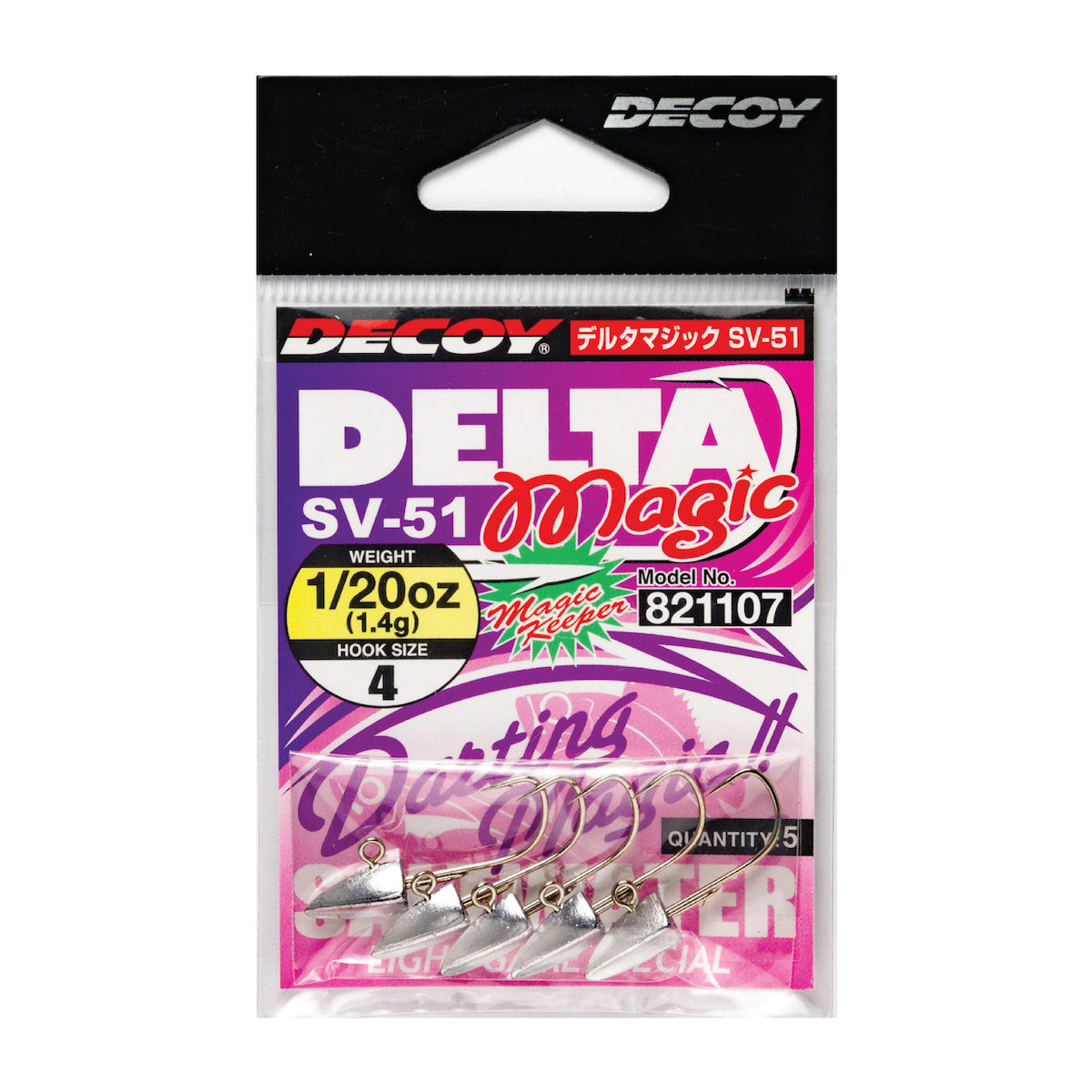 Decoy SV-51 Delta Magic #4