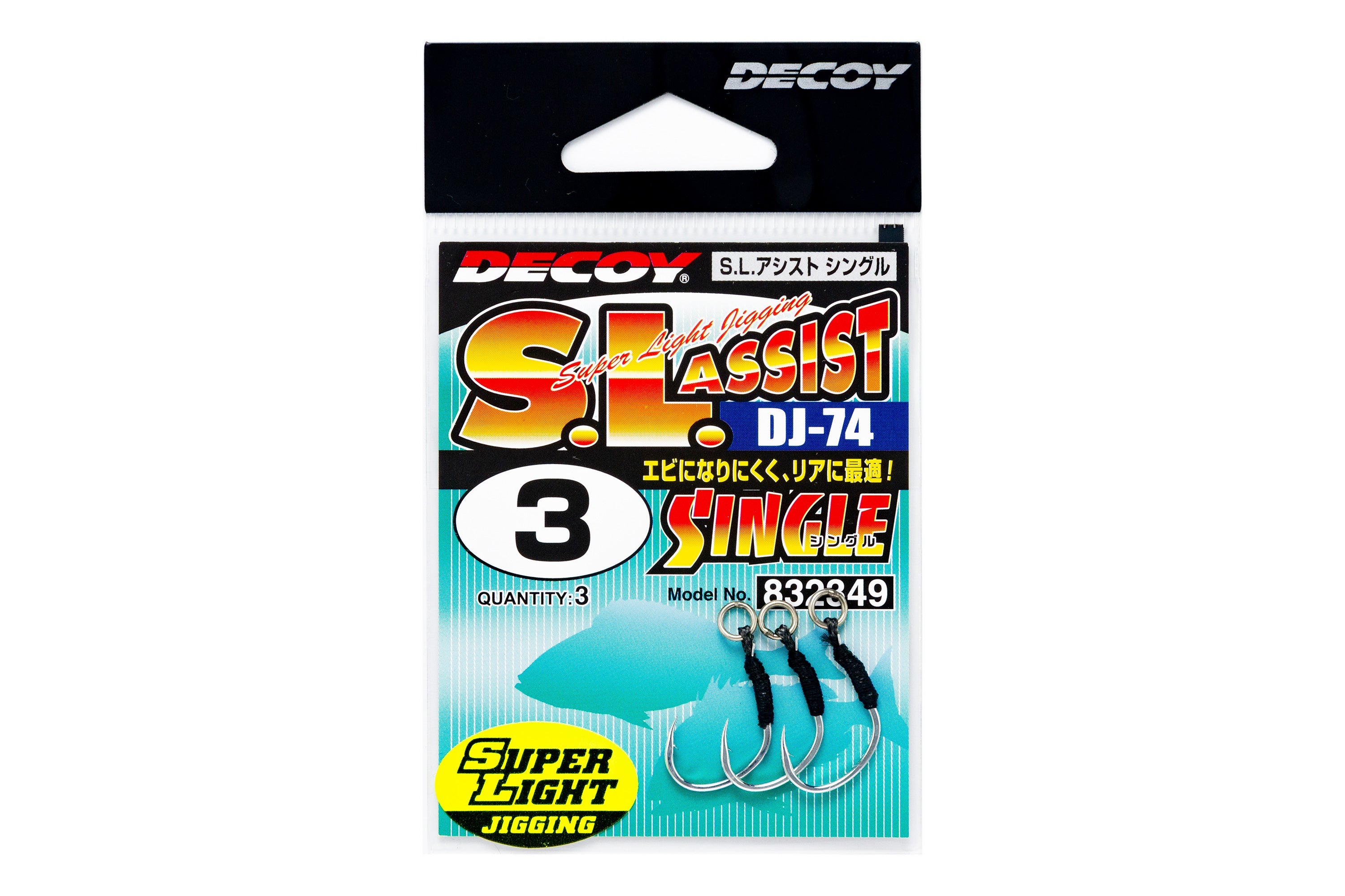 Decoy DJ-74 S.L. Assist Single