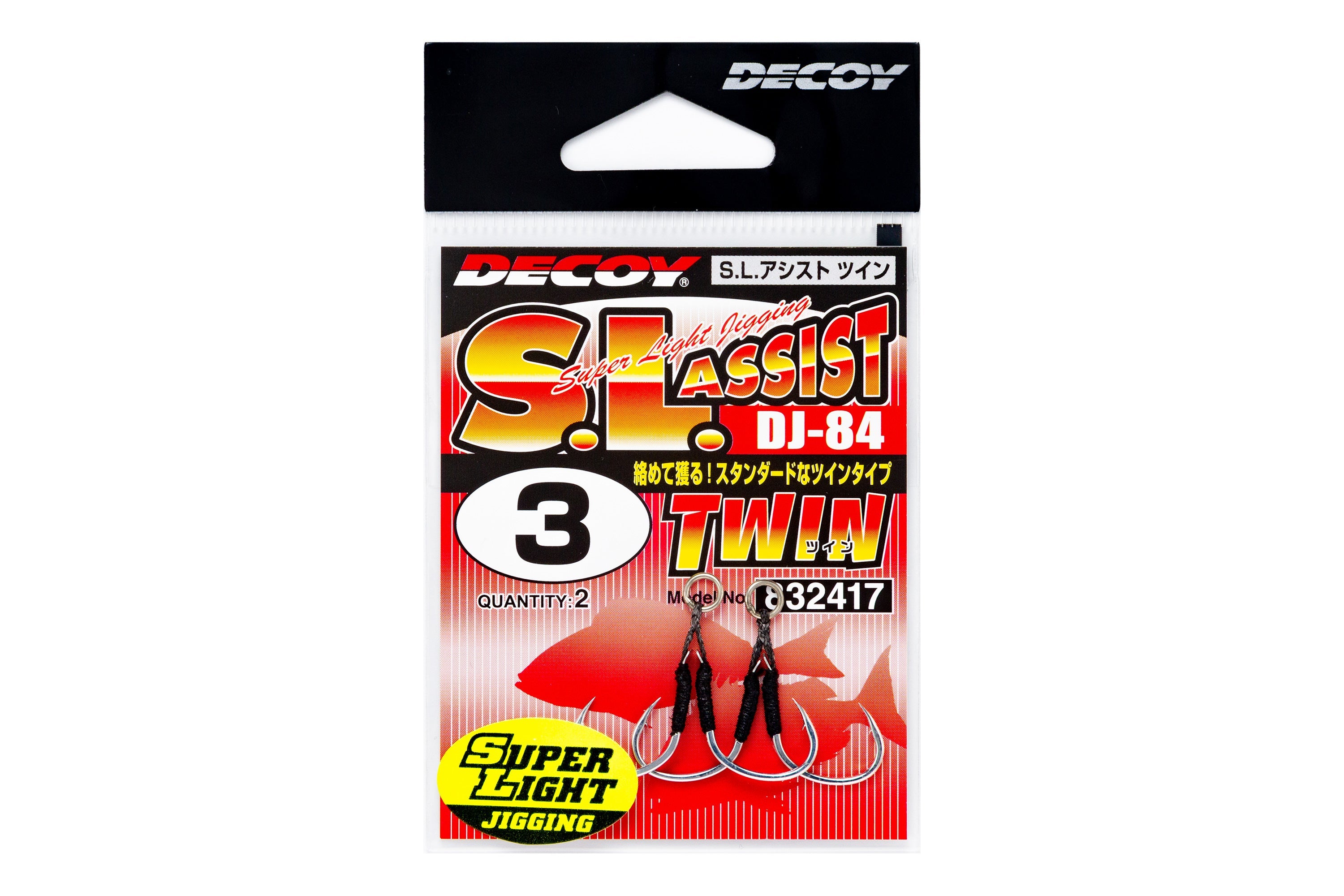 Decoy DJ-84 SL Assist Twin