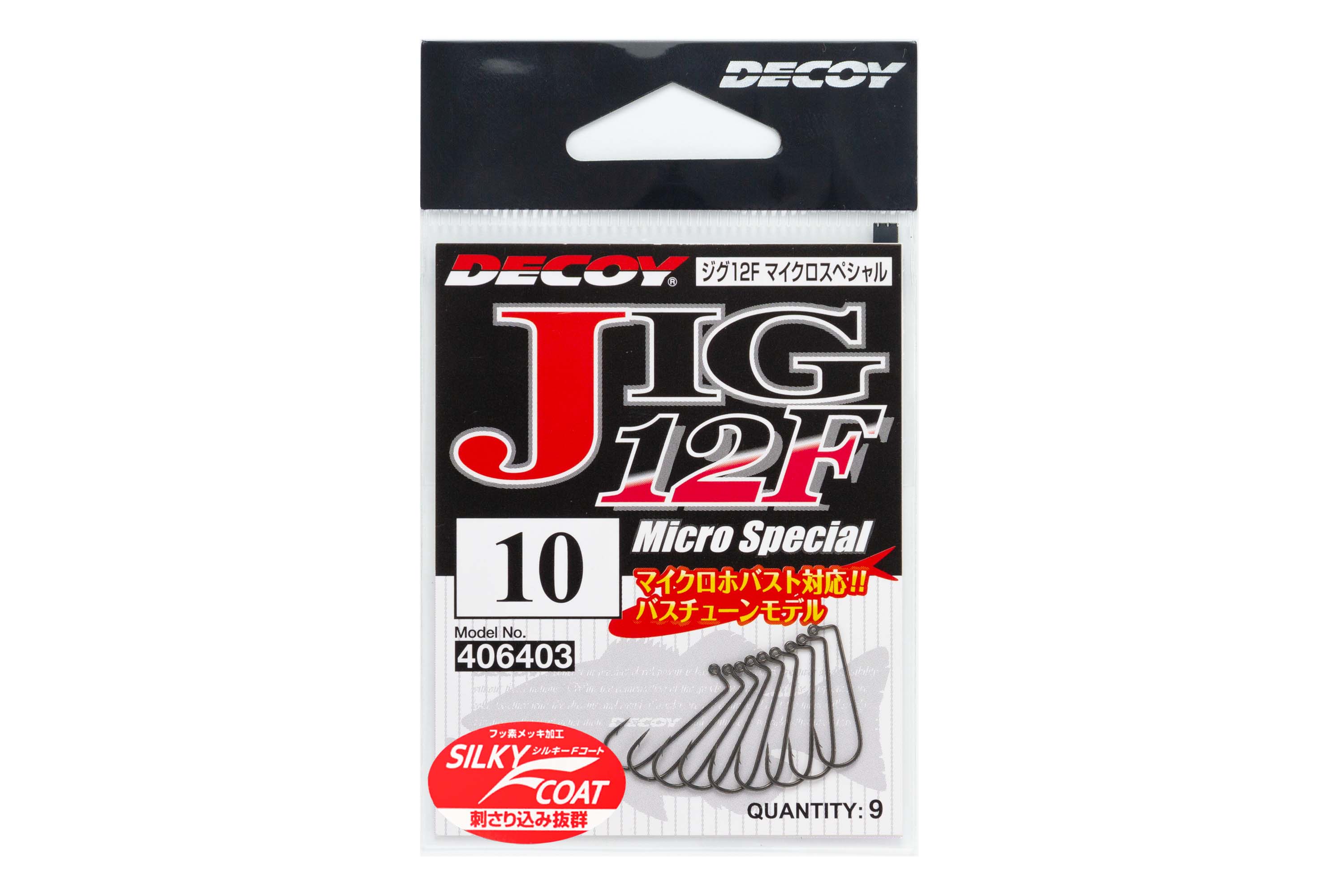 Decoy JIG 12F Micro SP