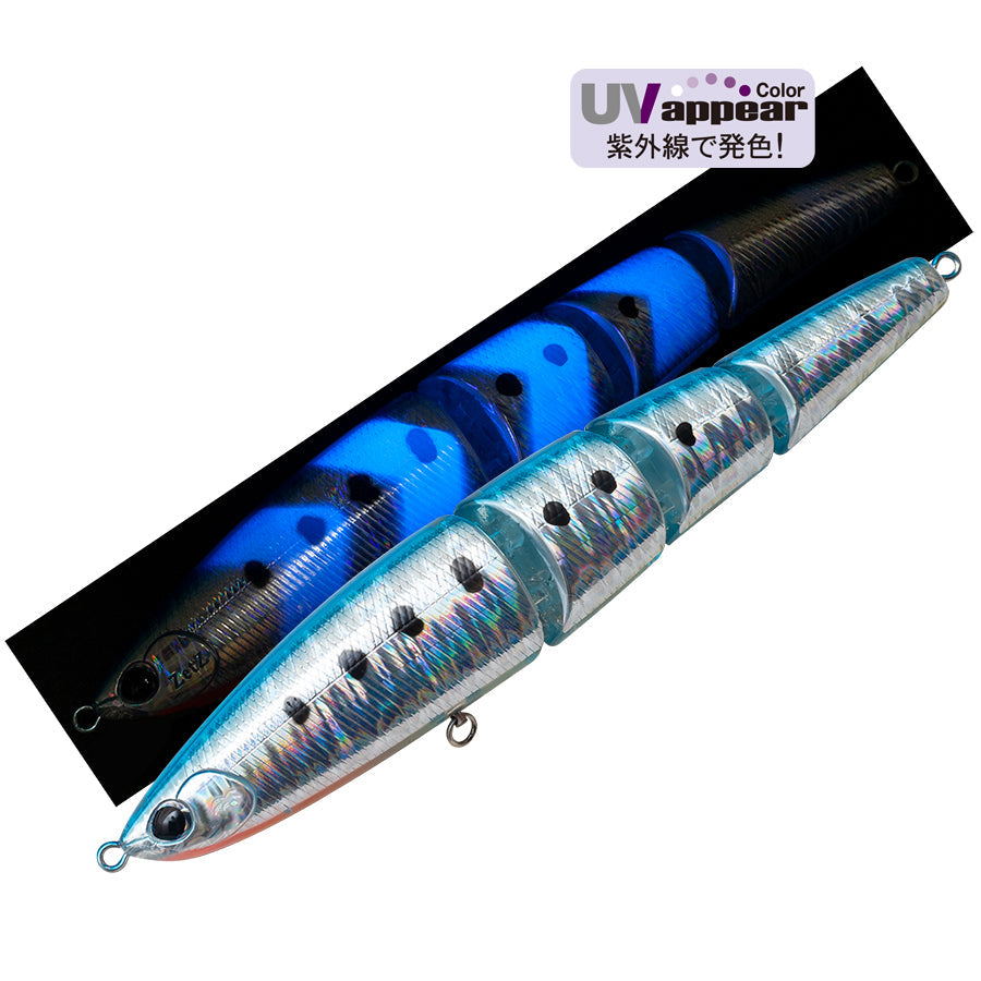 Palms Curref JML-135F