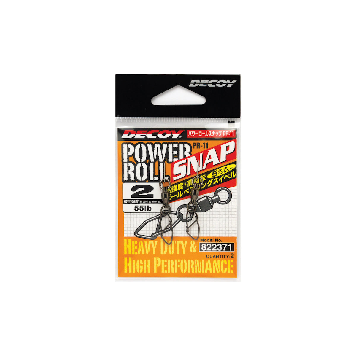 Decoy PR-11 Power Roll Snap
