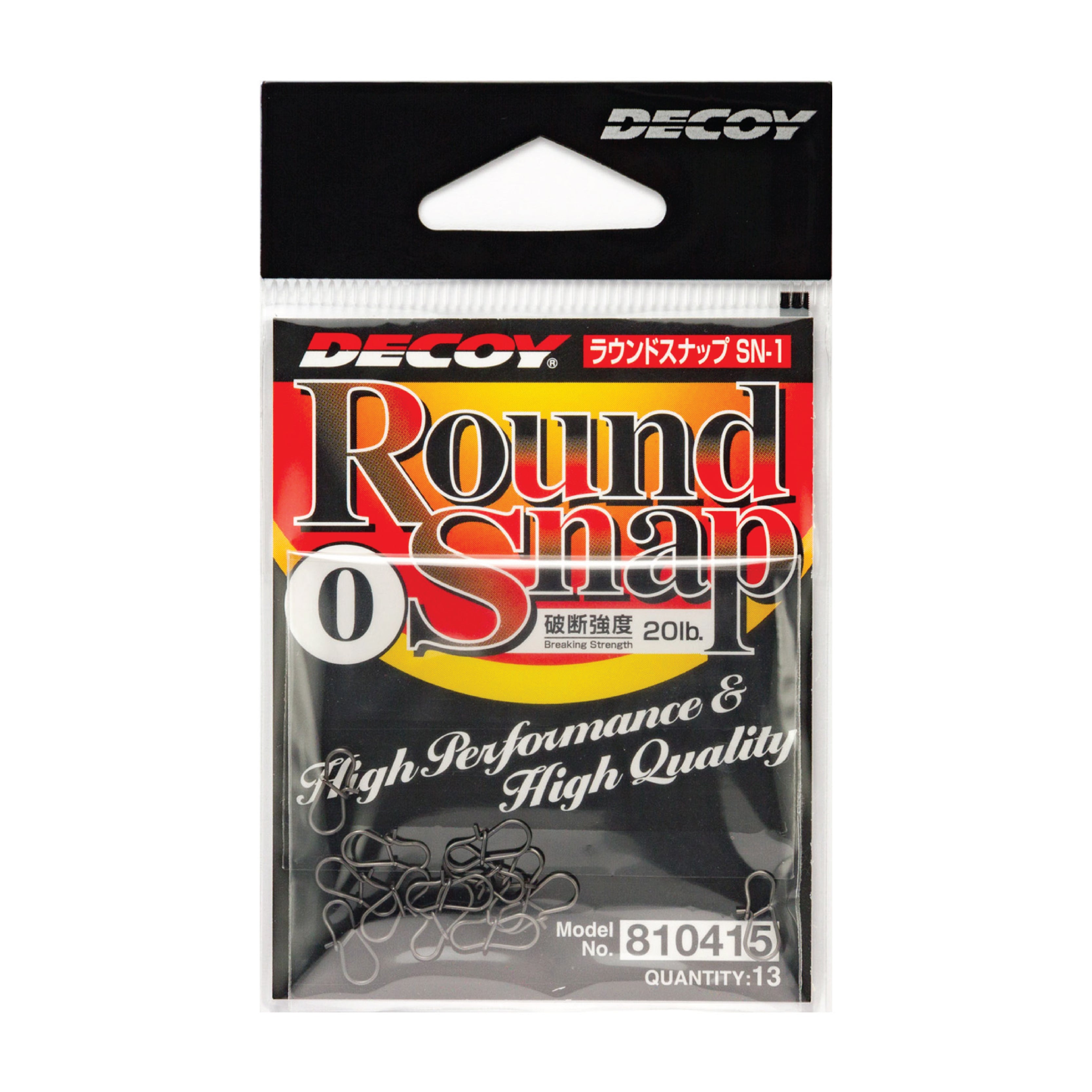 Decoy SN-1 Round Snap