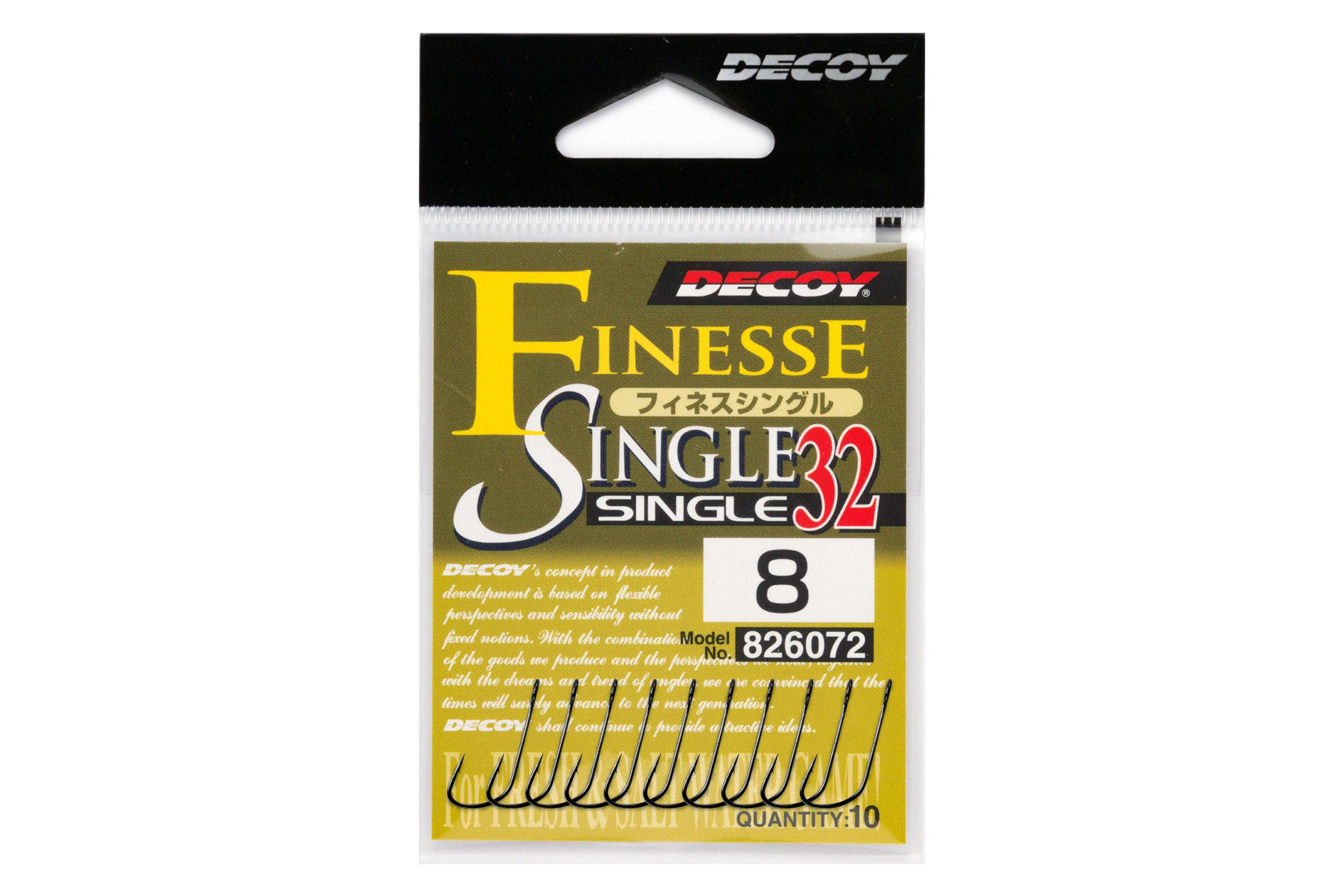 Decoy Single32 finesse single