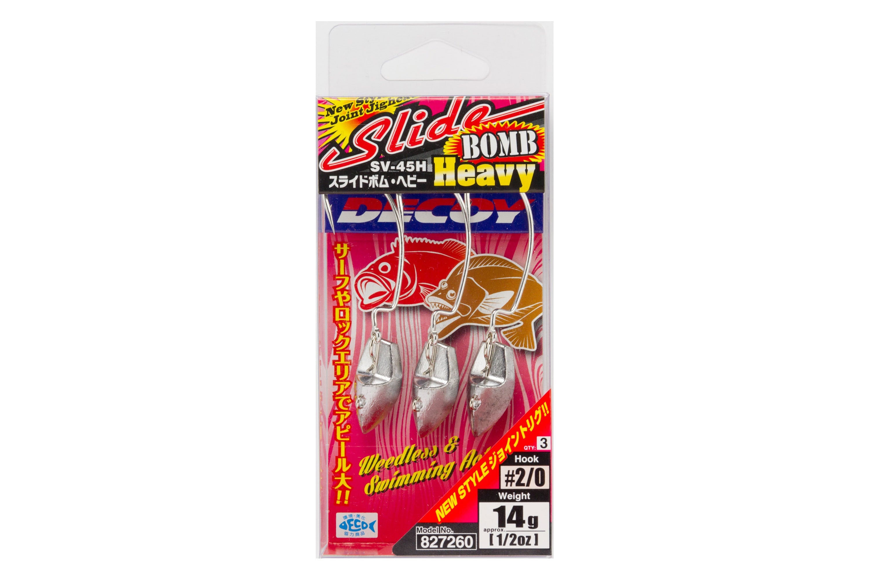 Decoy SV-45H Slide Bomb Heavy #1/0