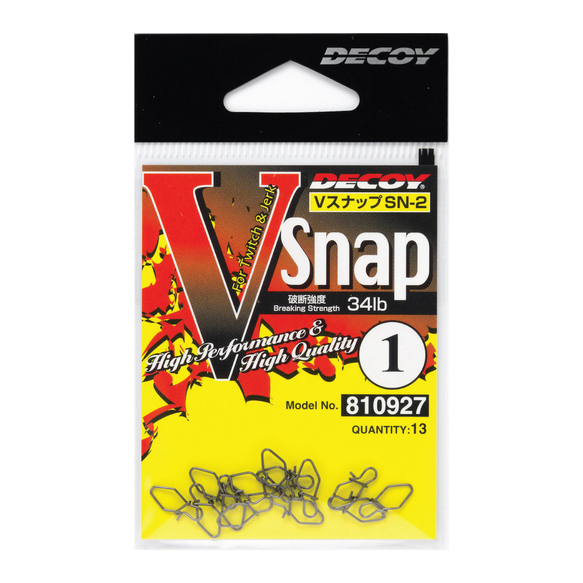 Decoy SN-2 V Snap