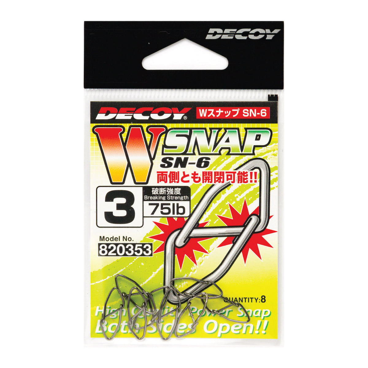 Decoy SN-6 W Snap