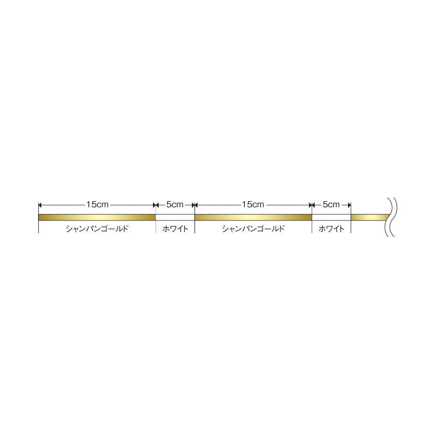 Varivas Super Trout Advance Max Power PE X8 150m