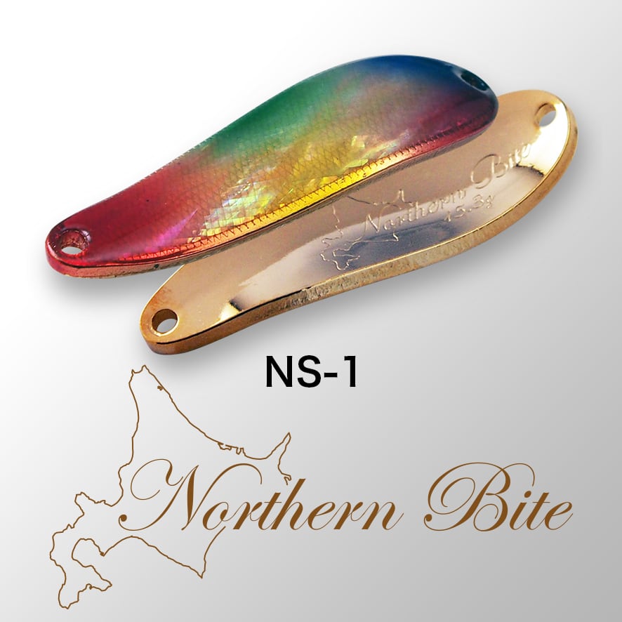 Art Fishing Northern Bite Shell 9.3g