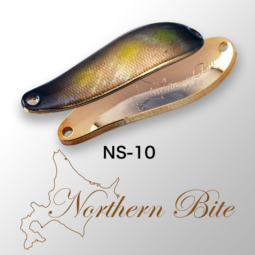 Art Fishing Northern Bite Shell 9.3g
