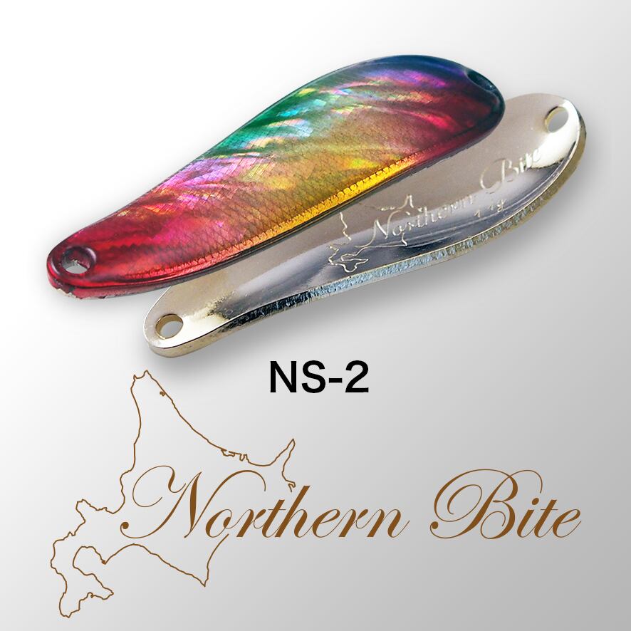 Art Fishing Northern Bite Shell 9.3g