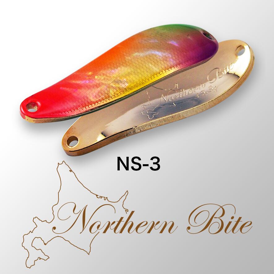 Art Fishing Northern Bite Shell 9.3g