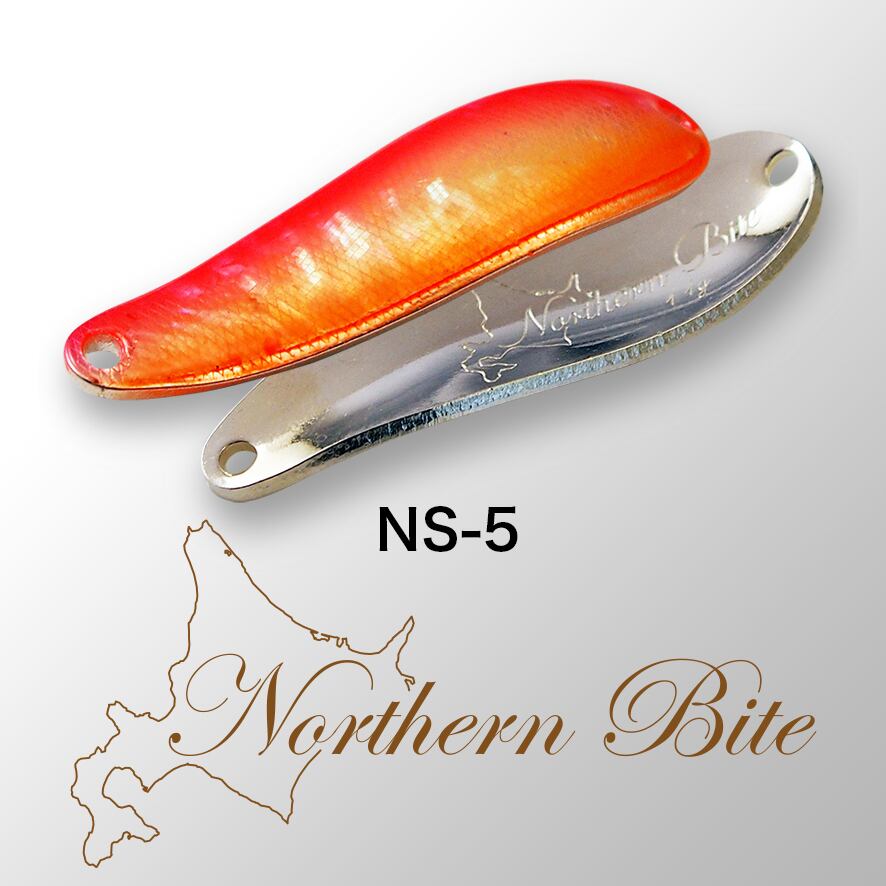 Art Fishing Northern Bite Shell 9.3g