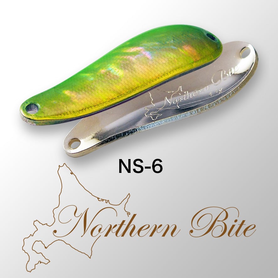 Art Fishing Northern Bite Shell 9.3g