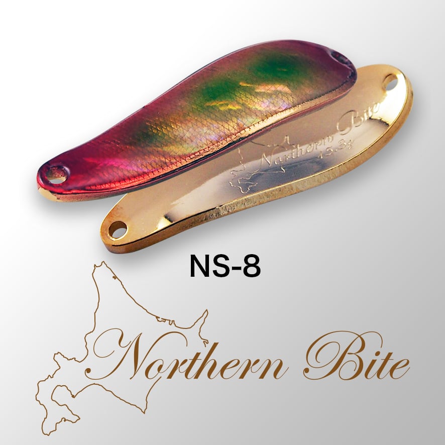Art Fishing Northern Bite Shell 9.3g