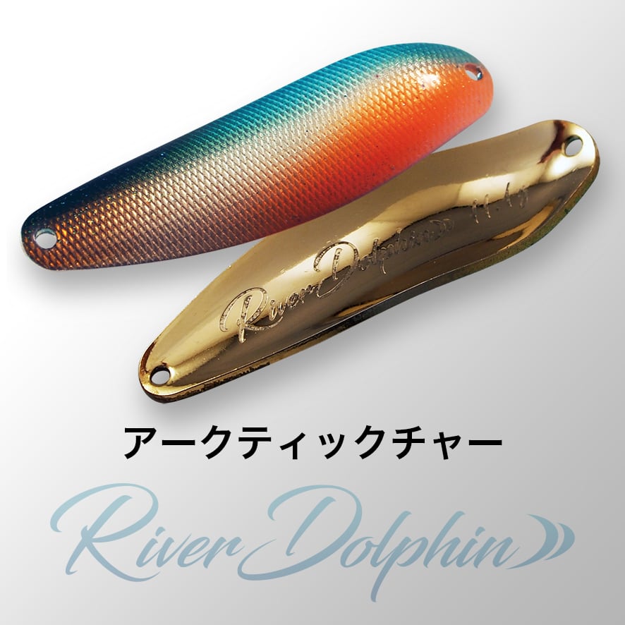 Art Fishing River Dolphin 4.6g
