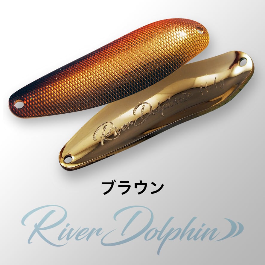 Art Fishing River Dolphin 4.6g