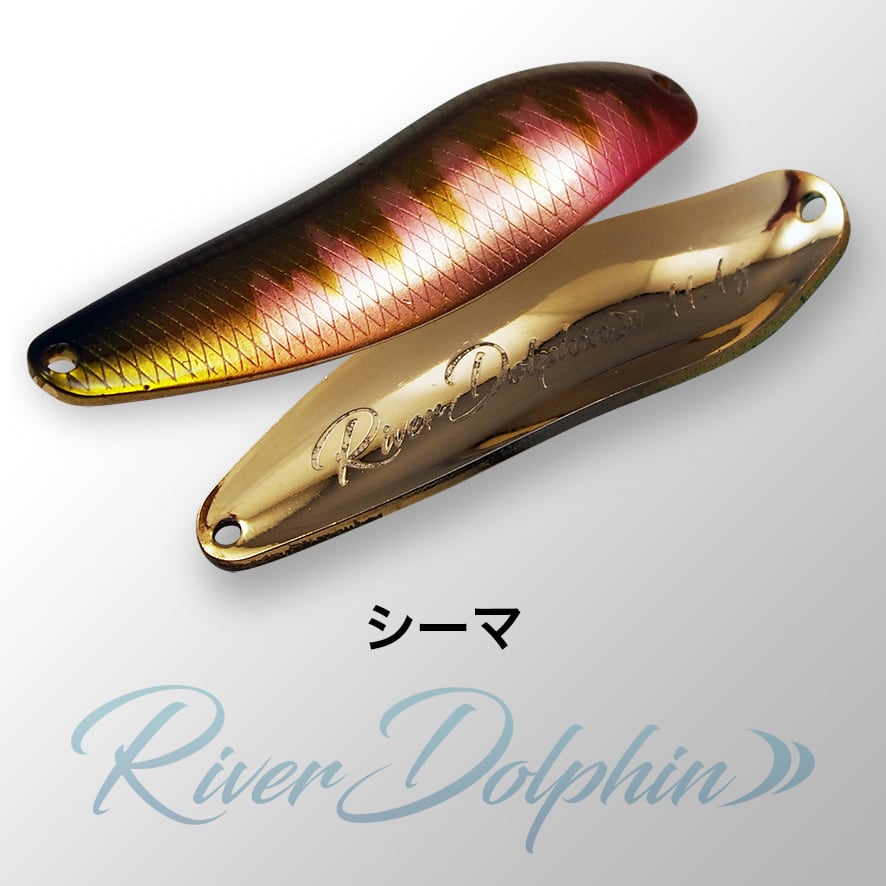 Art Fishing River Dolphin 4.6g
