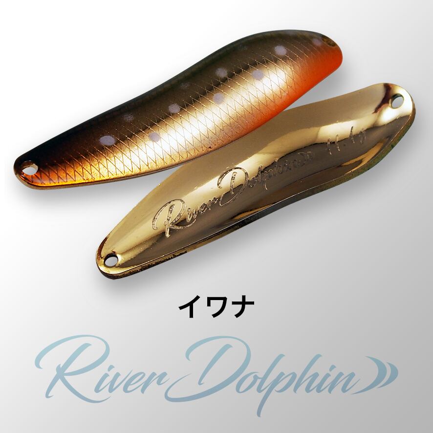 Art Fishing River Dolphin 4.6g