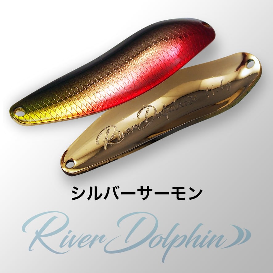 Art Fishing River Dolphin 4.6g