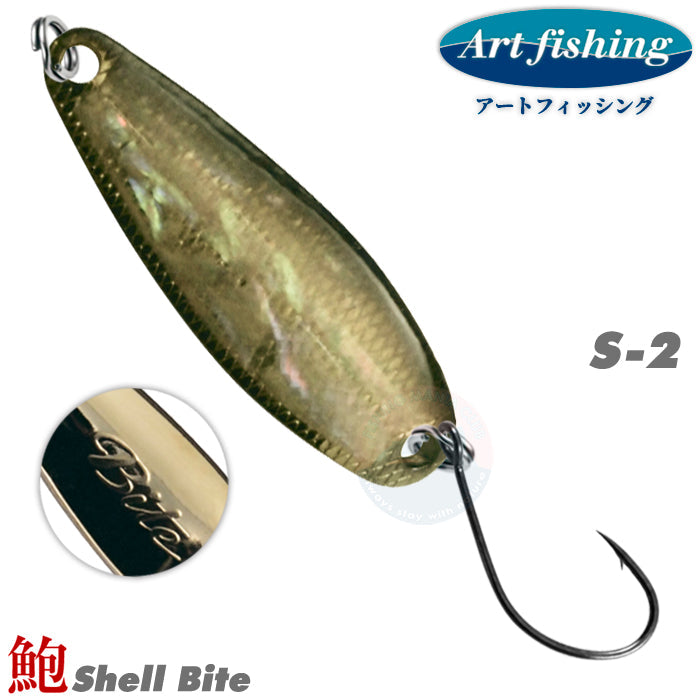 Art Fishing Shell Bite 7g