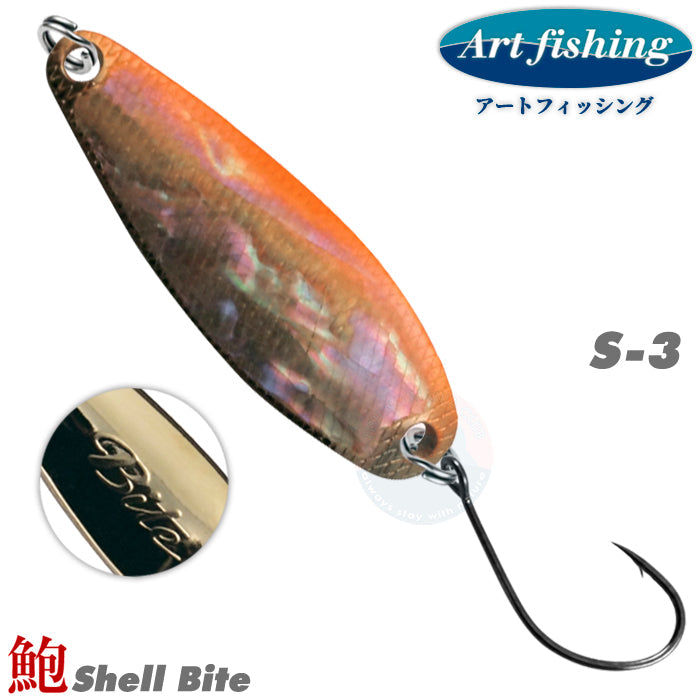 Art Fishing Shell Bite 3.3g