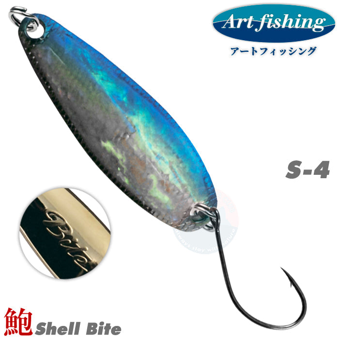 Art Fishing Shell Bite 18g