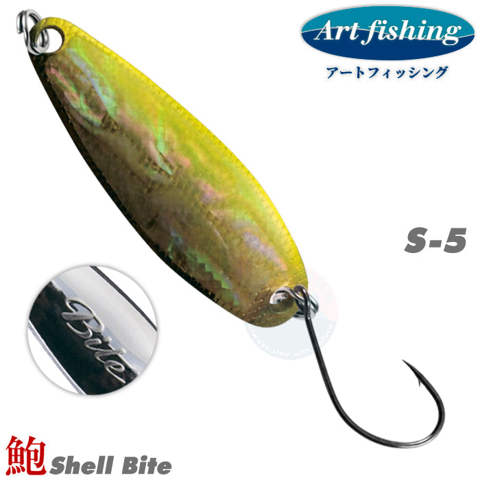 Art Fishing Shell Bite 7g