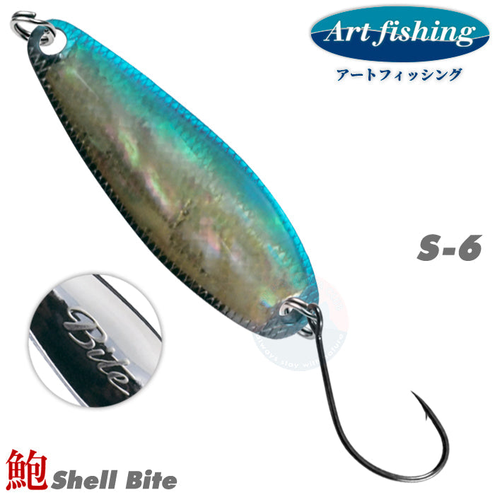 Art Fishing Shell Bite 10g
