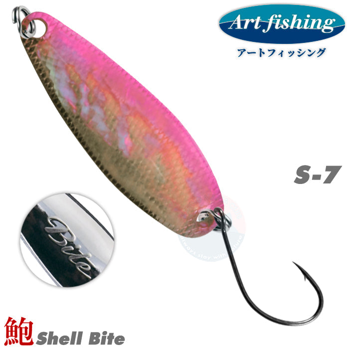 Art Fishing Shell Bite 16g
