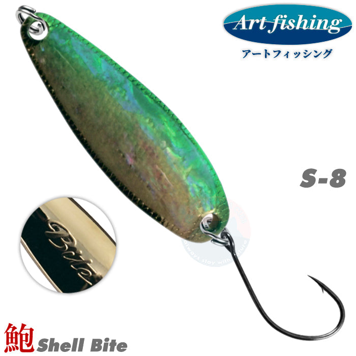 Art Fishing Shell Bite 3.3g