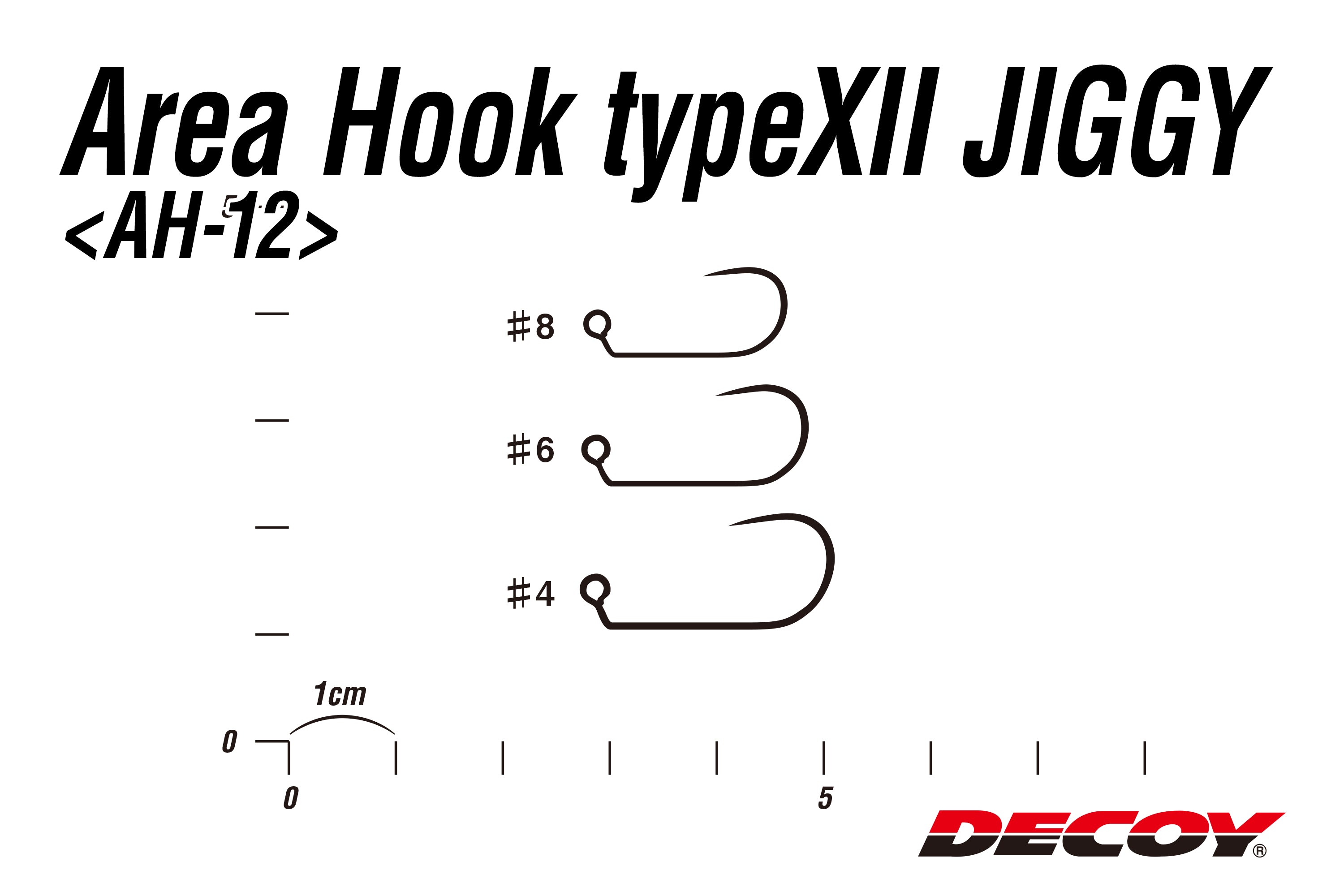 Decoy AH-12 Area Hook Jiggy