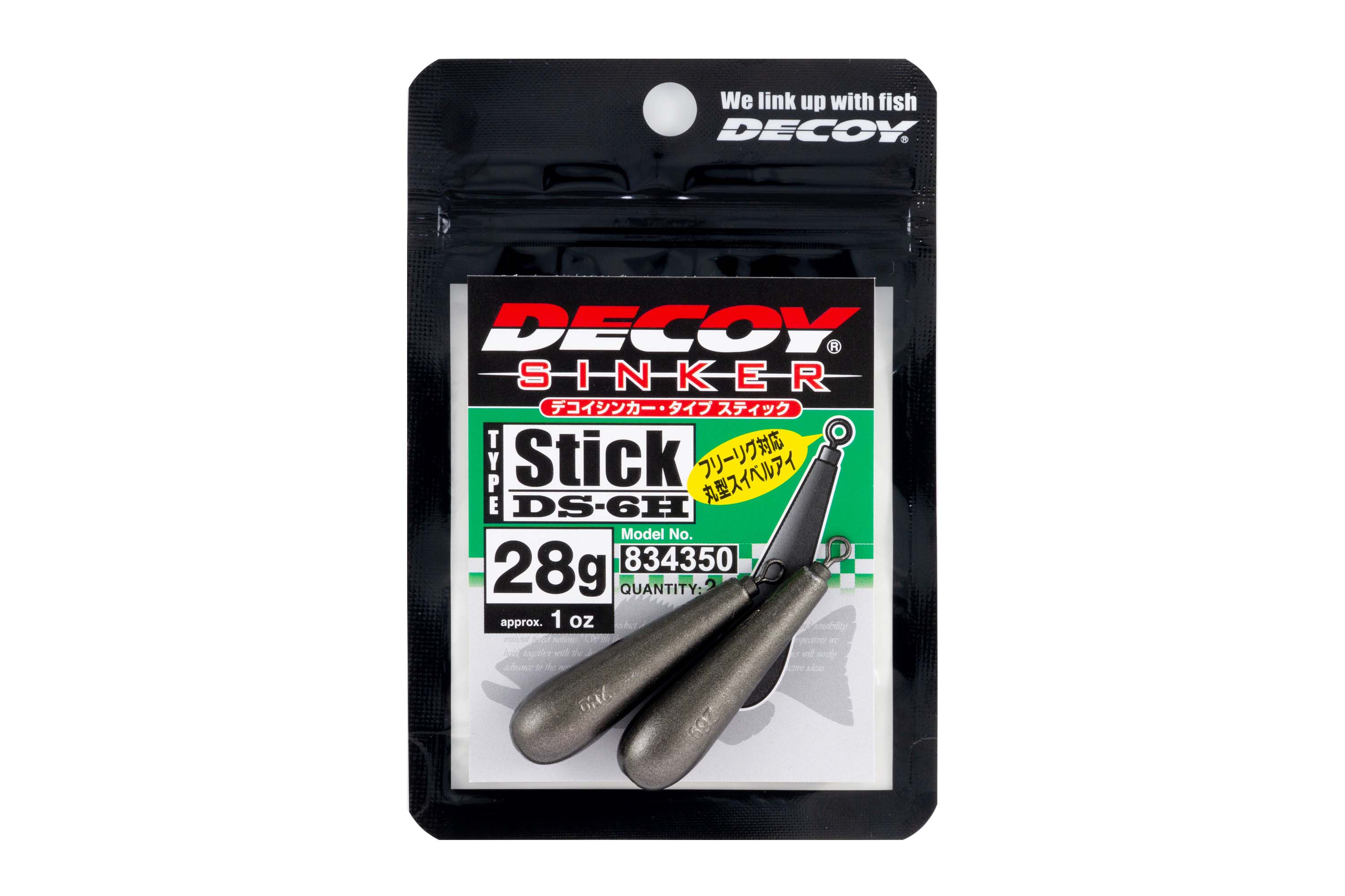 Decoy DS-6 Sinker Type Stick