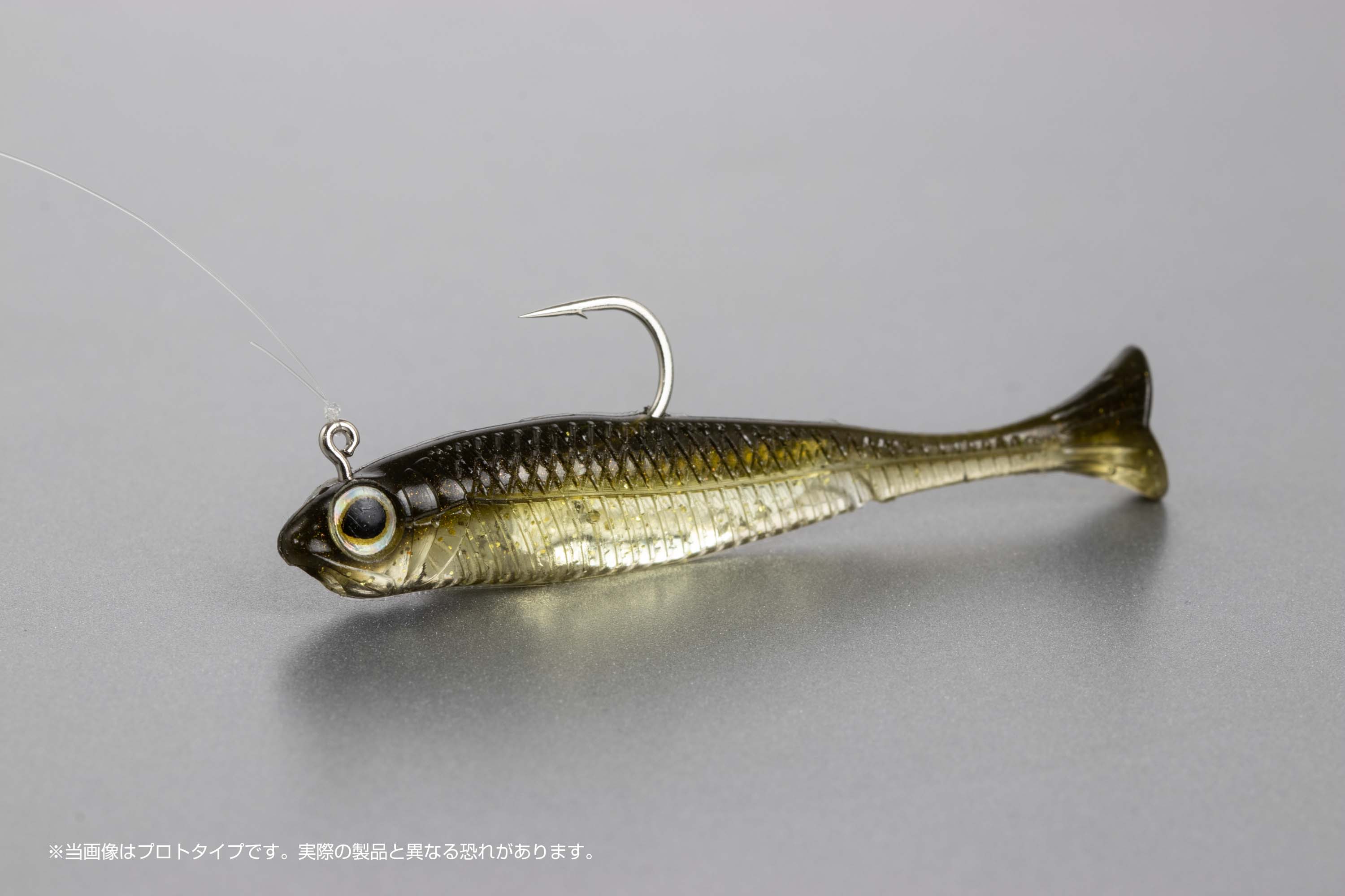 Decoy JIG 12F Micro SP