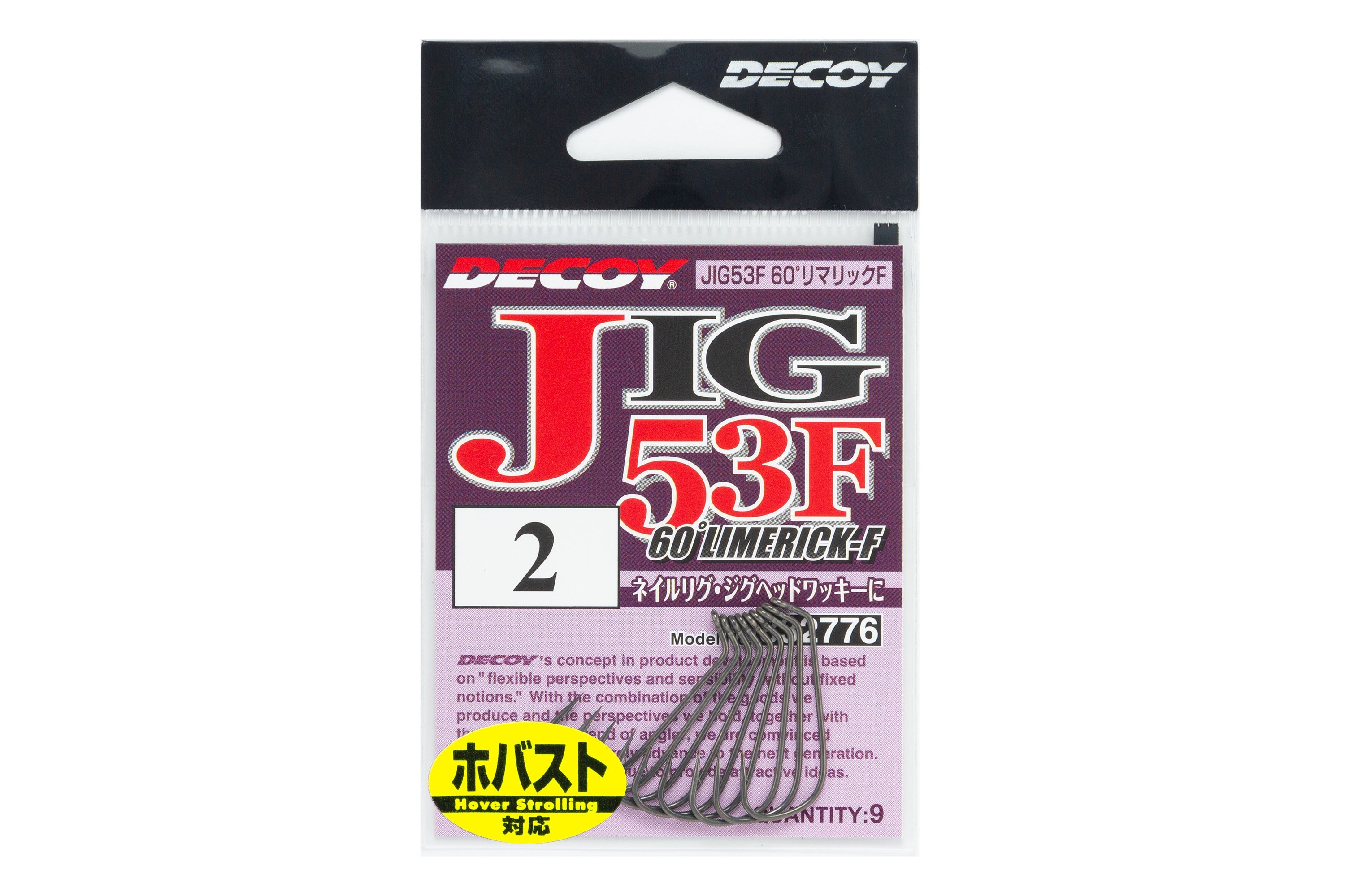 Decoy JIG 53F 60* Limerick-F