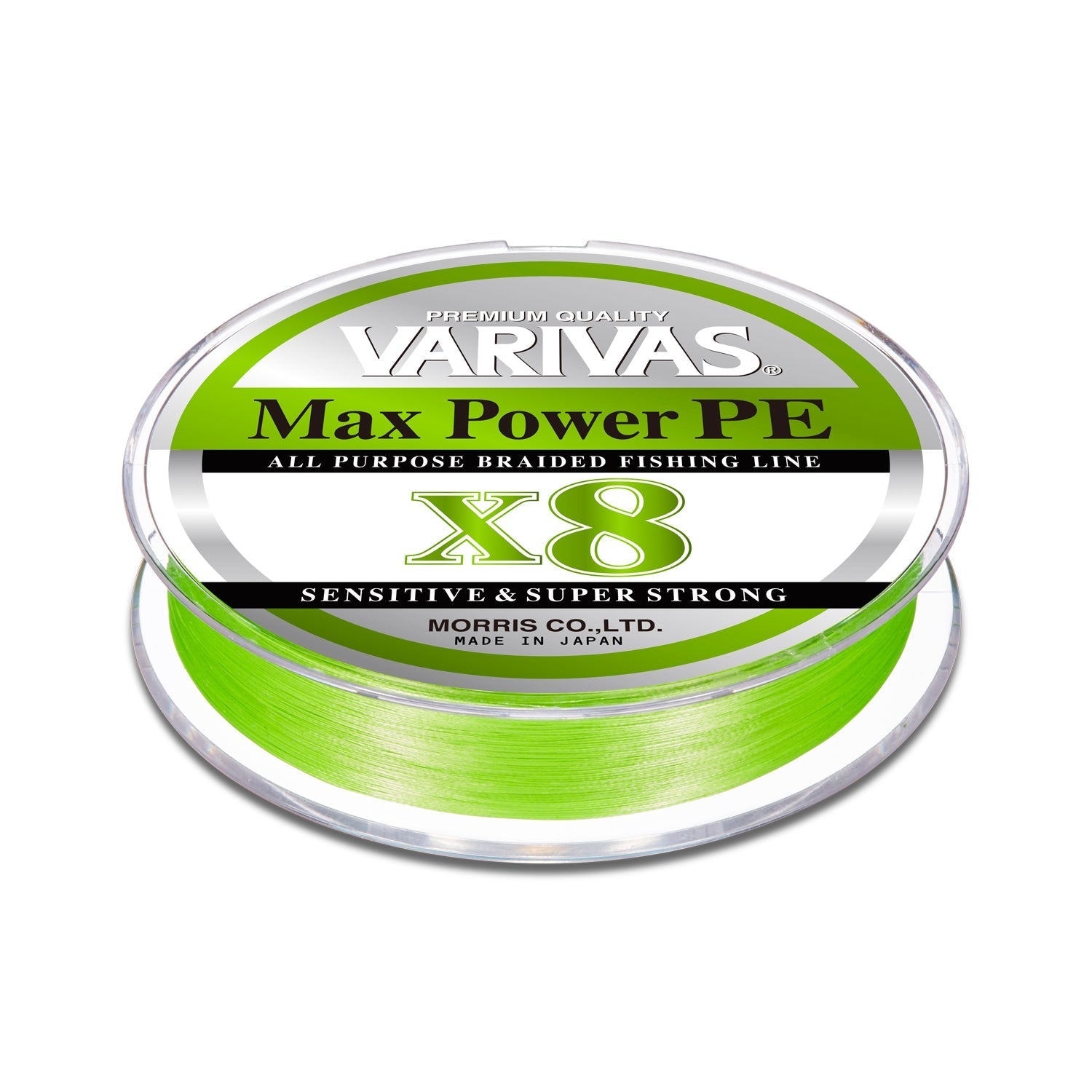 Varivas Max Power PE X8 Lime Green 200m