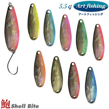 Art Fishing Shell Bite 10g