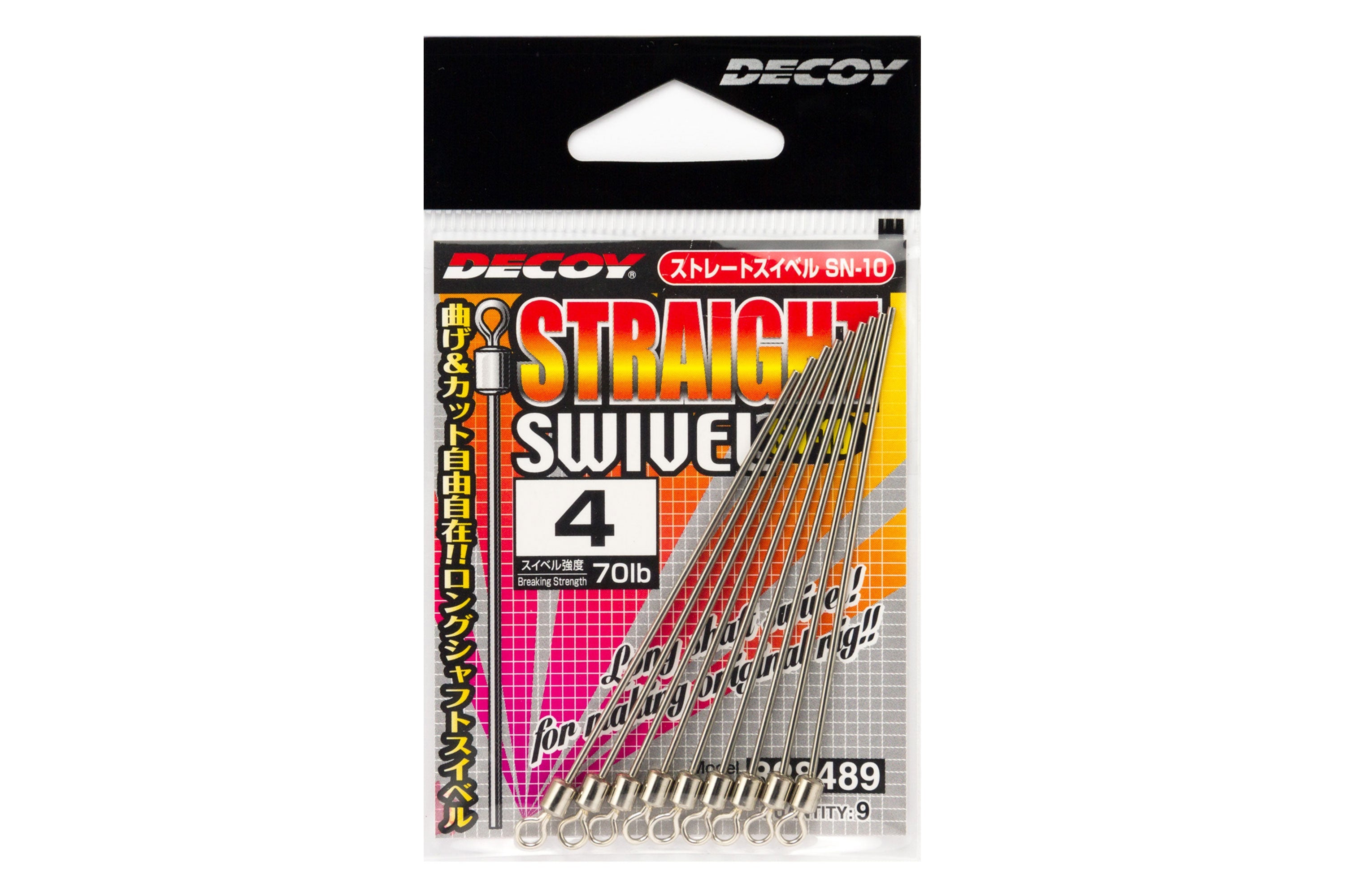 Decoy SN-10 Straight Swivel