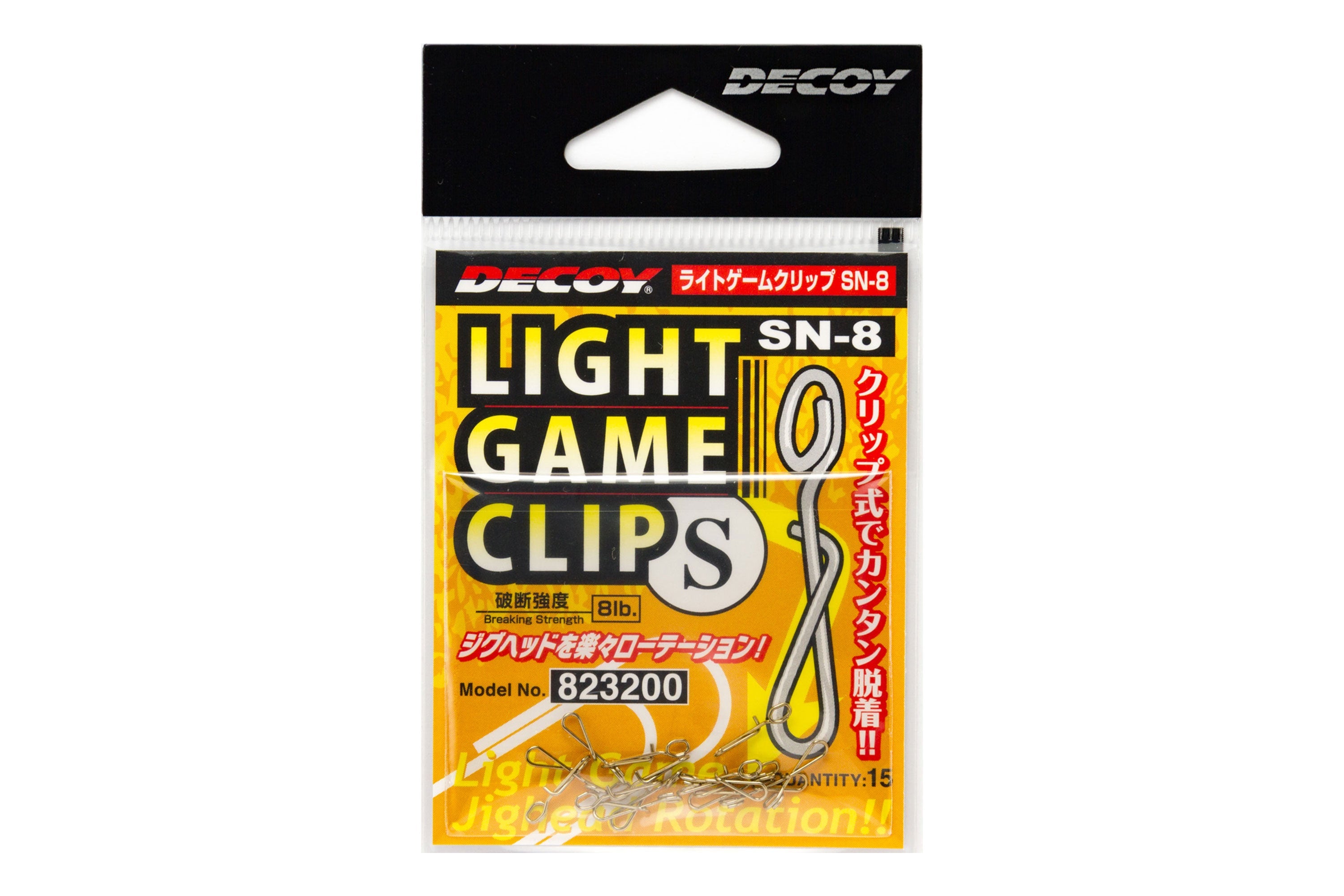 Decoy SN-8 Light Game Clip