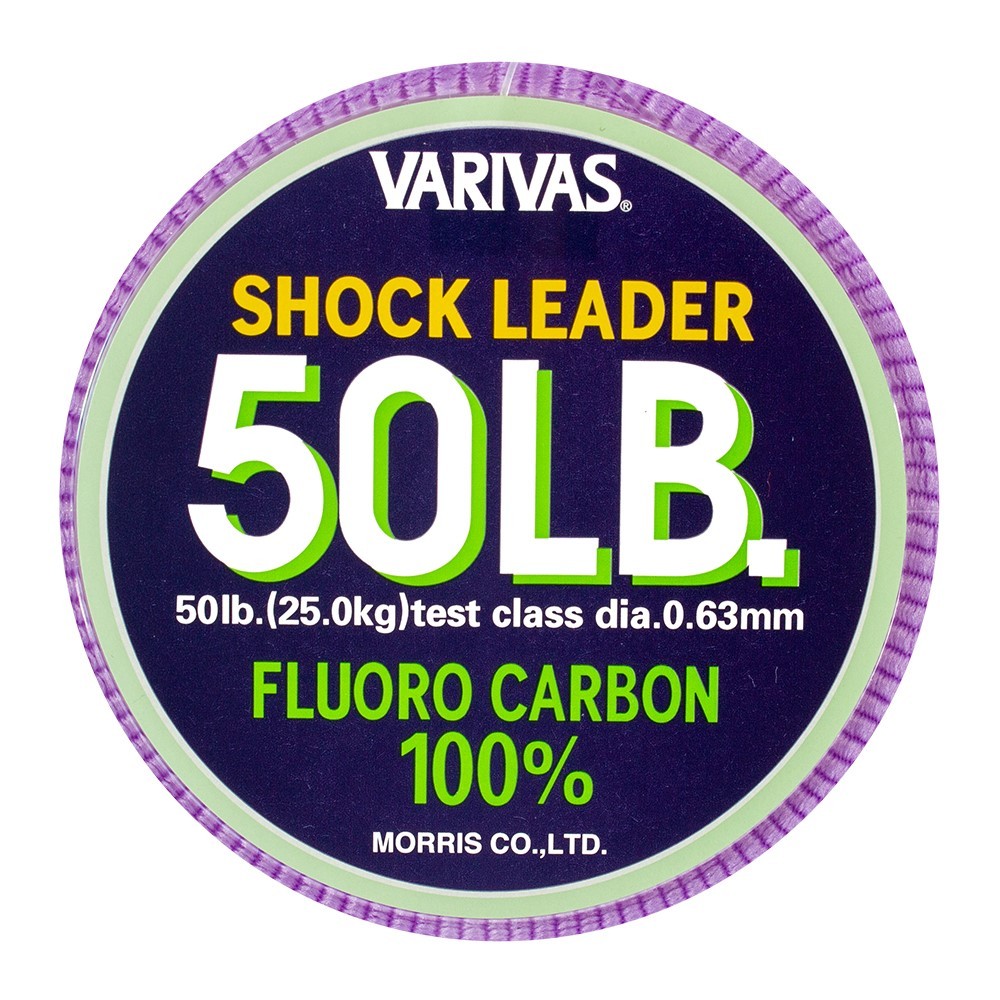 Varivas Shock Leader Fluorocarbon 50lb - 0.63mm