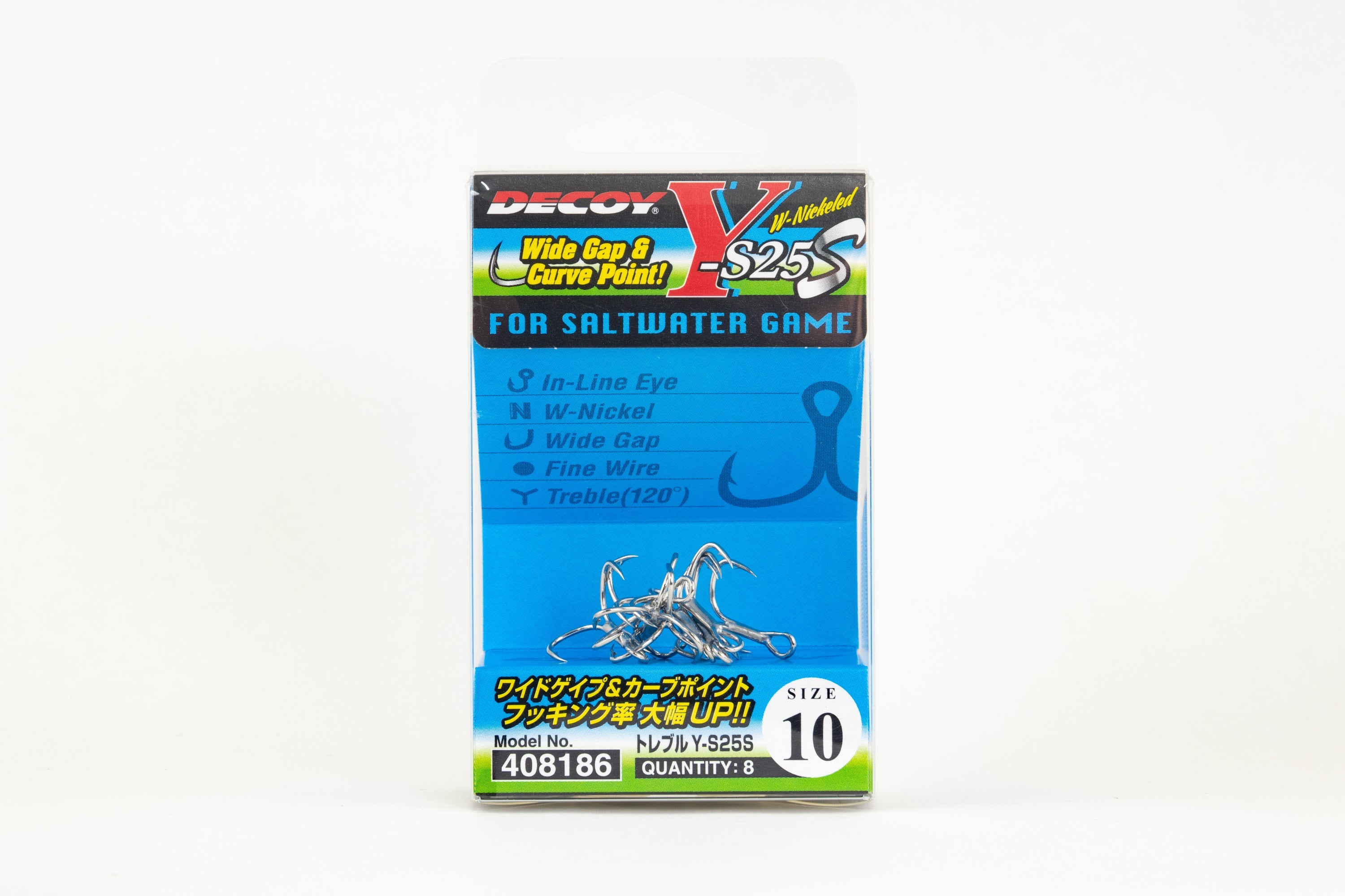 Decoy Treble Y-S25S